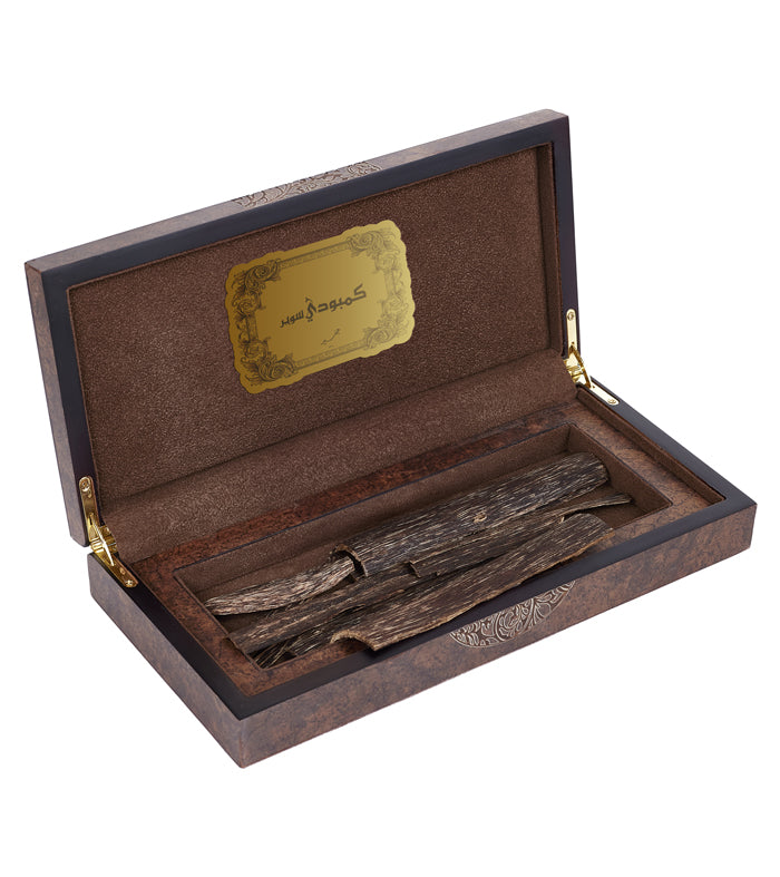 Cambudi Super - Arabic Bakhoor - 23.4 Gram - Junaid Perfumes