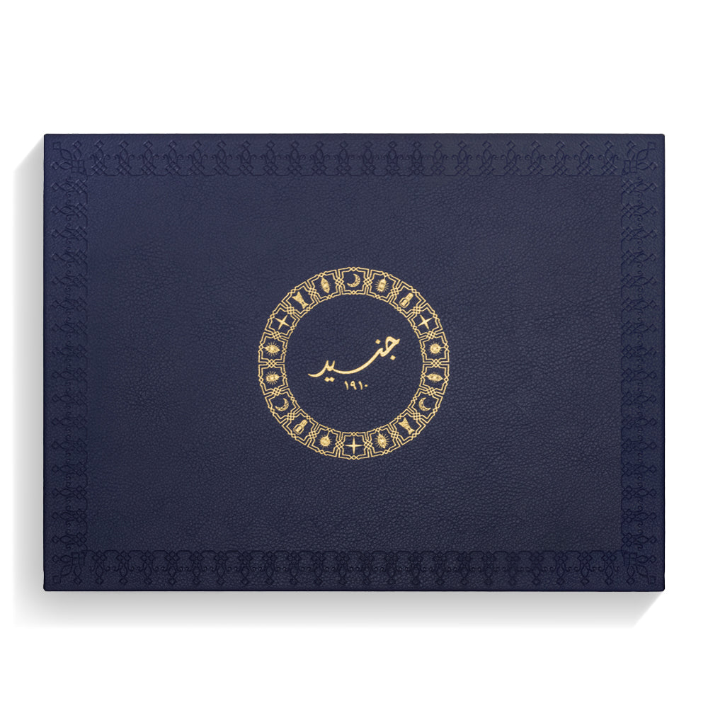 Ramadan Collection - For him and her - Perfume Spray Collection - 100 ML & 60 Gram & 3 ML