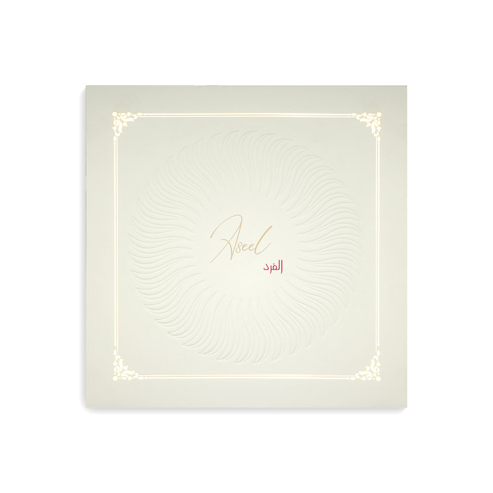 Aseel  Al Fard - For him and her - Arabic Perfume - 100 ML