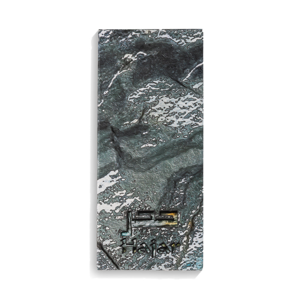 Hajar - For him and her -  French Arabic Perfume- 130 ML