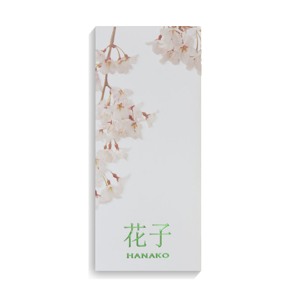 عطر هناكو - نسائي - عطر غربي - 100 مل