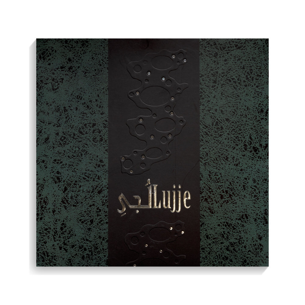 Lujje - For him and her - Arabic Fragrance Oil - 24 ML