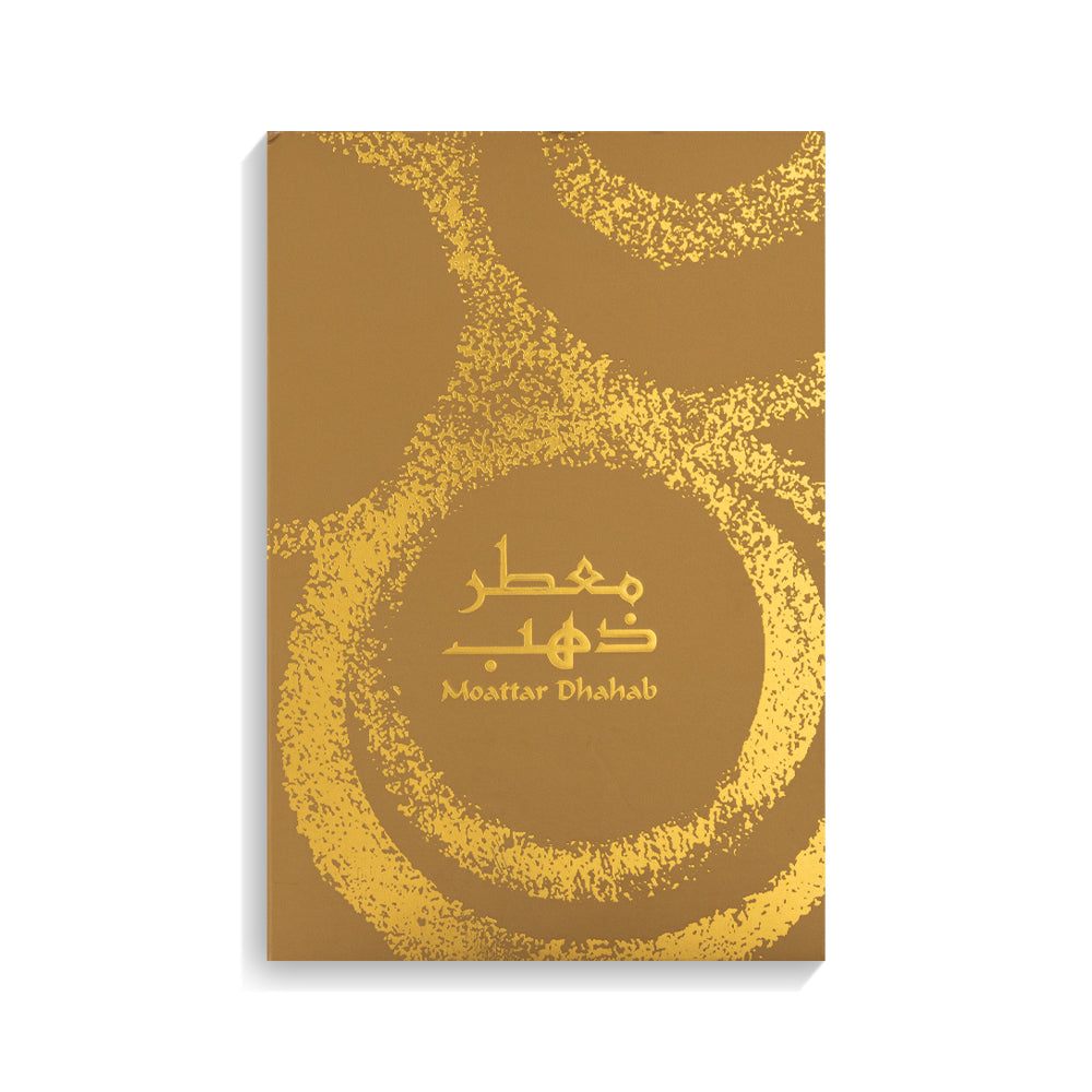 Moattar Dhahab - For her - French Perfume - 150 ML