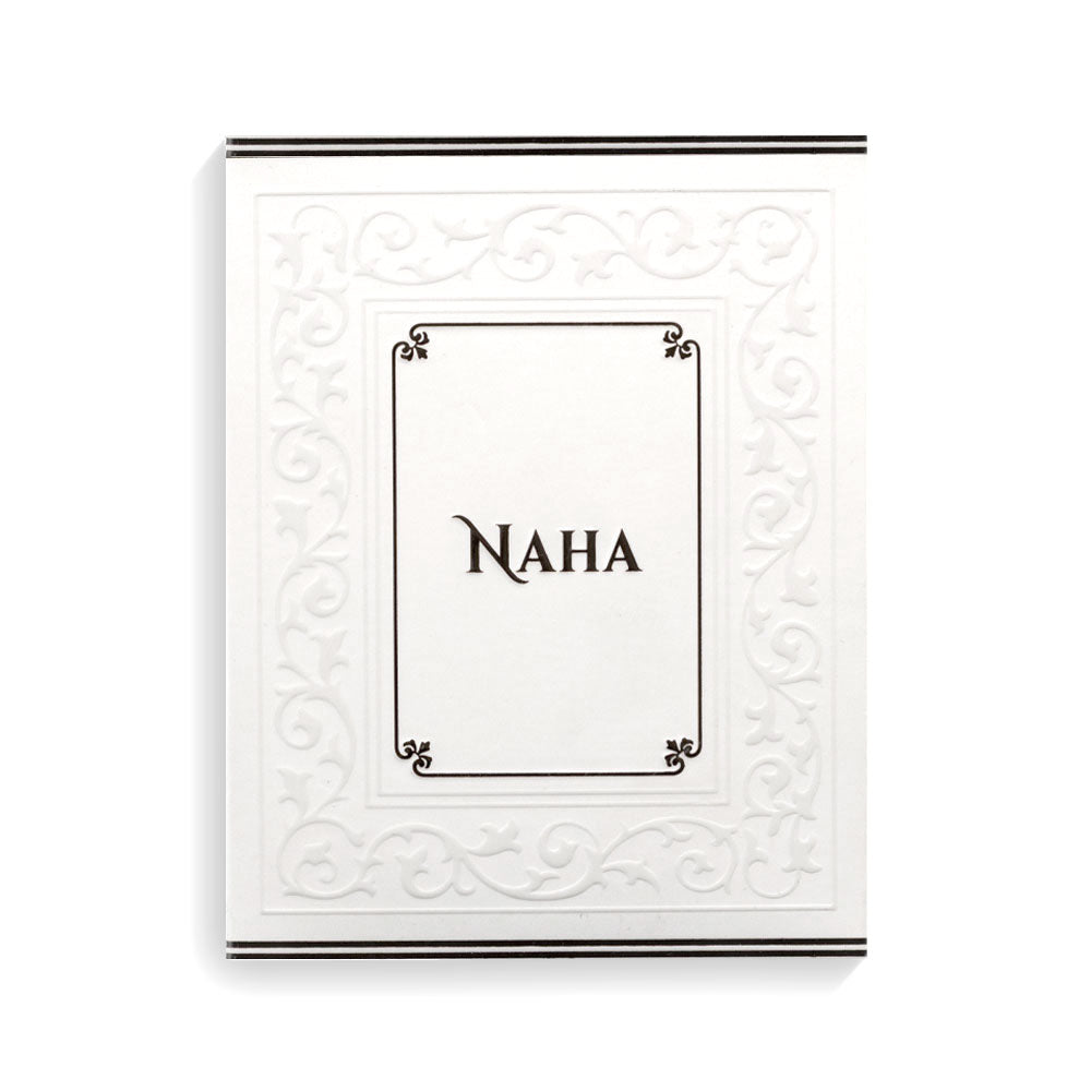 عطر نهاء - للجنسين - عطر شرقي - 100 مل