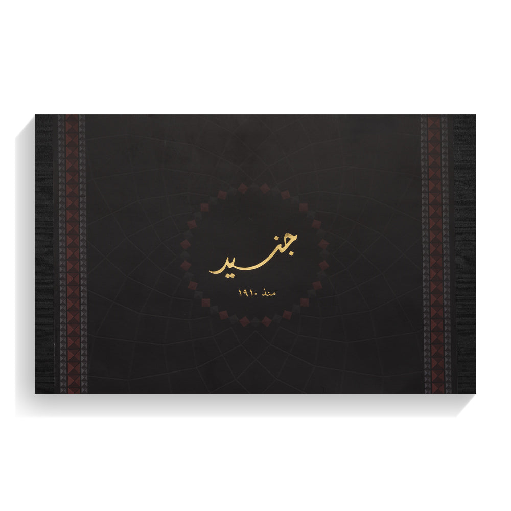 Onyx Collection - For him and her - Perfume Spray Collection - 100 ML & 60 Gram