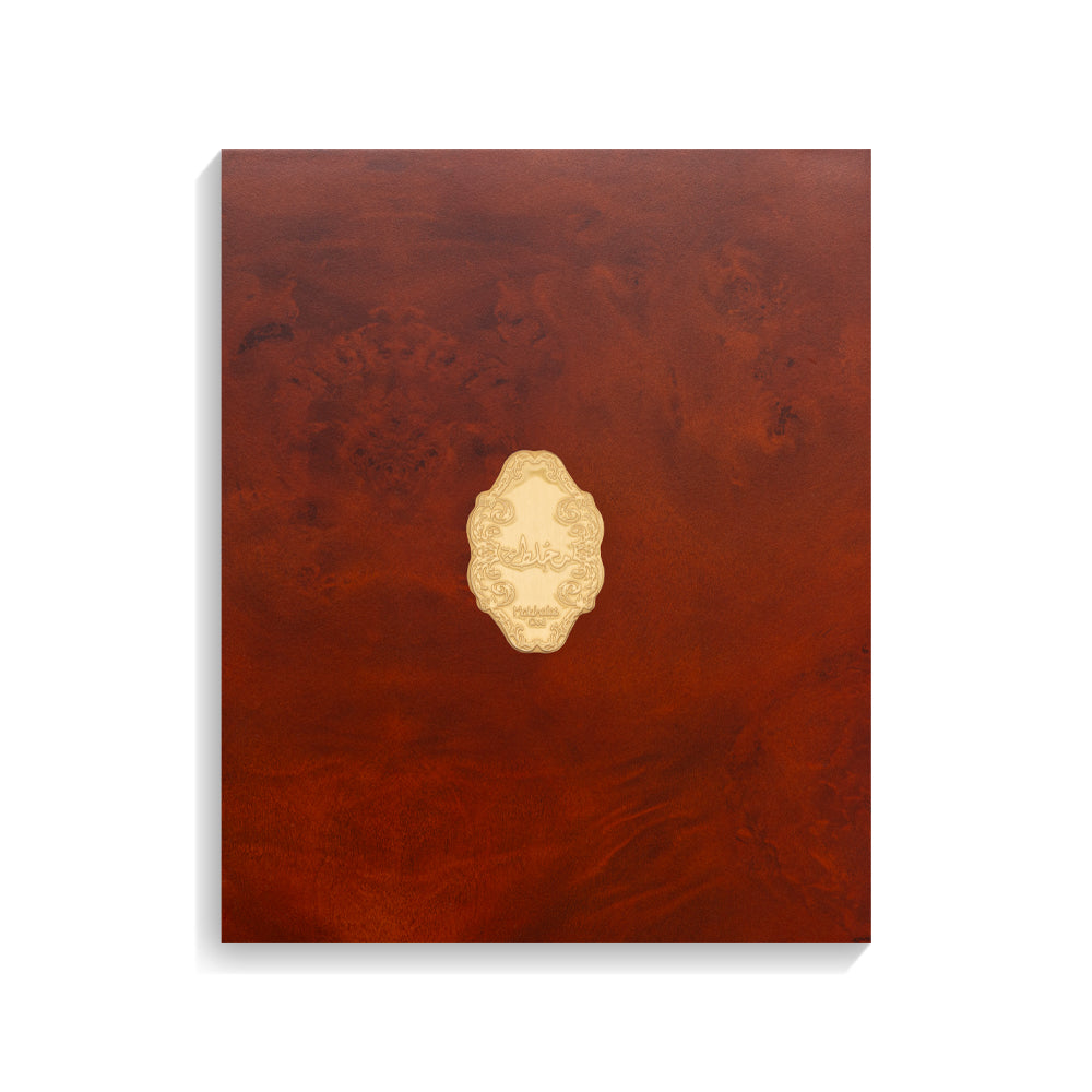 Mokhalat Oud - For him and her - Arabic Perfume - 50 ML