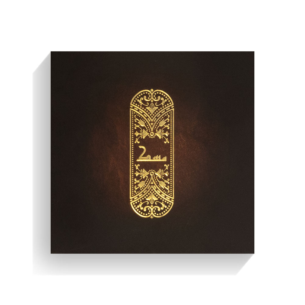 White Musk Oil - For him and her - Western Perfume Oil - 12 ML