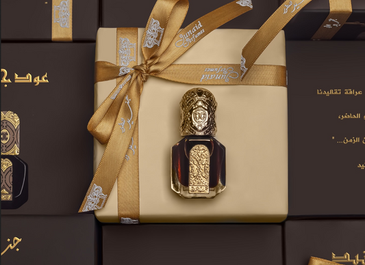 Best Hajj Gifts Ready To Ship: Perfumes, Incense, And Ready-To-Present Sets