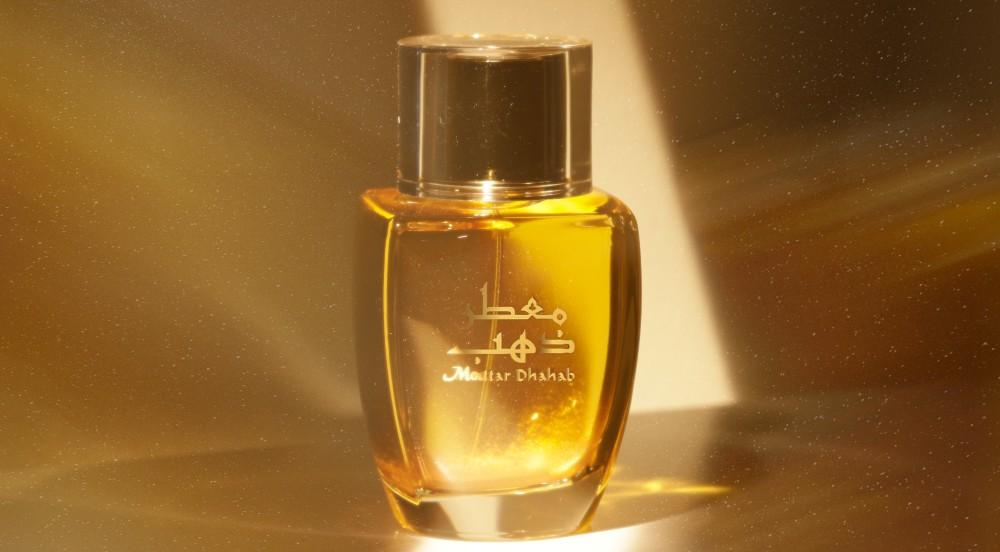 Eid Gifts for Women in Saudi Arabia: The Best Perfume as a Gift According to Personality