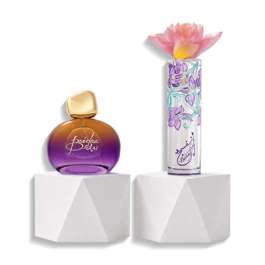 مجموعة هنا العيد - عطر بنفسج و بيداء