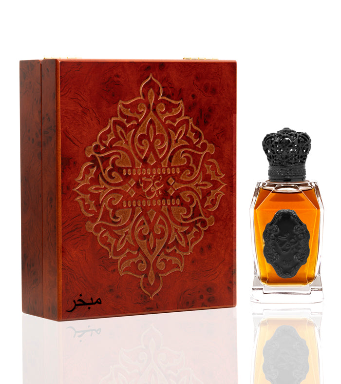 Oud Mubkhar - For him and her - Arabic Perfume - 50 ML