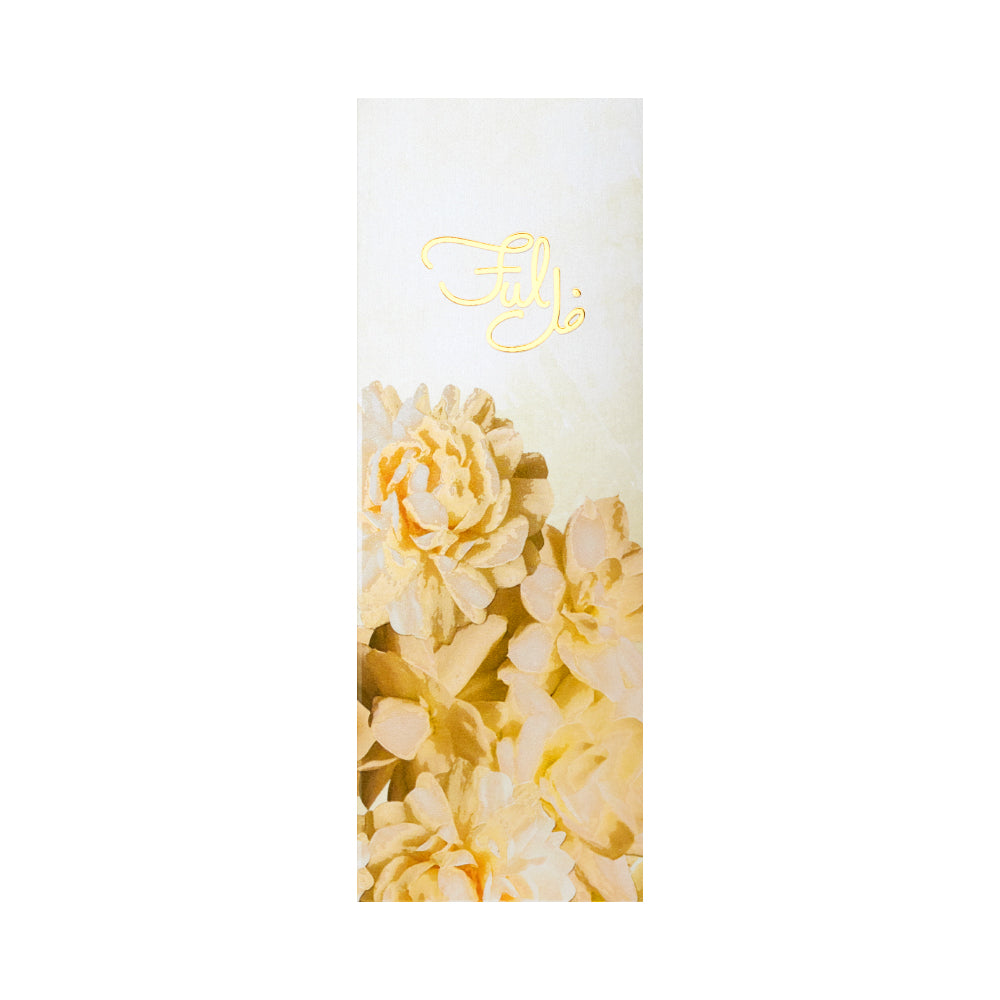 عطر فل - نسائي - عطر غربي - 100 مل