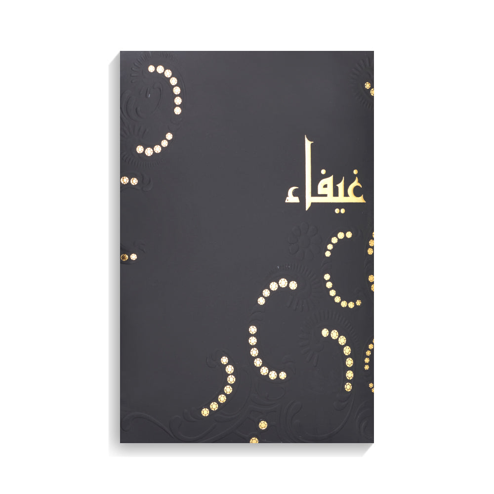 Ghaifae - For him and her - Arabic Oil - 24 ML