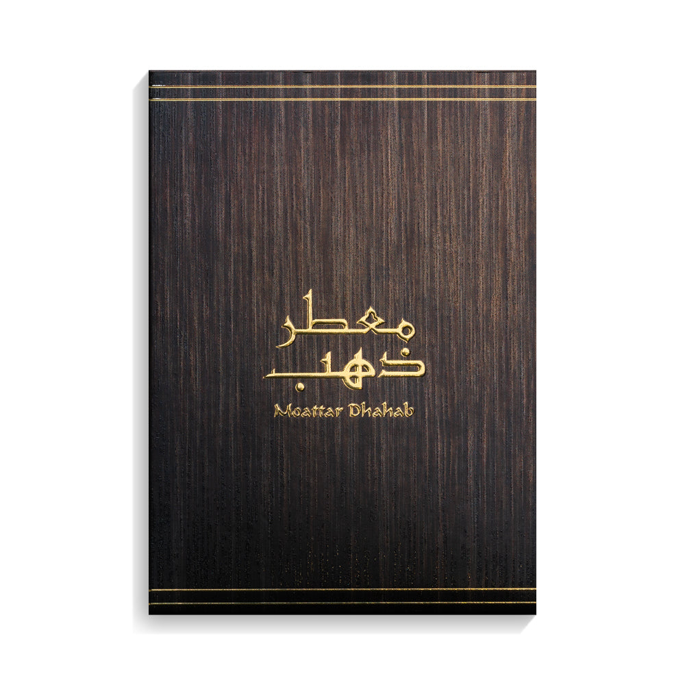 Moattar Dhahab - For him - Floral Perfume - 100 ML