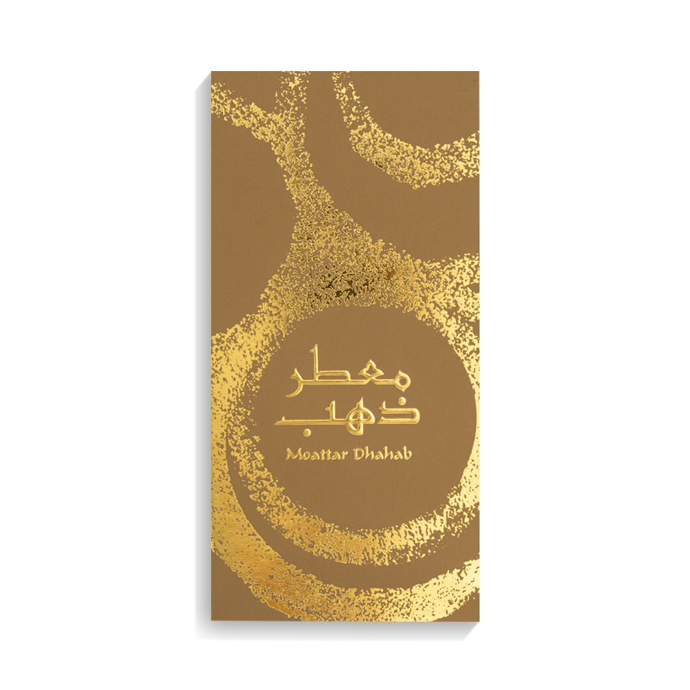 Moattar Dhahab - For her - French Perfume - 100 ML