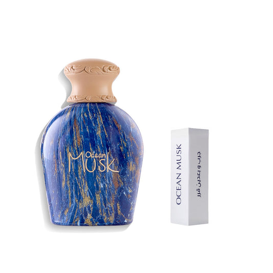 عطر اوشن مسك - رجالي - عطر غربي -  100مل