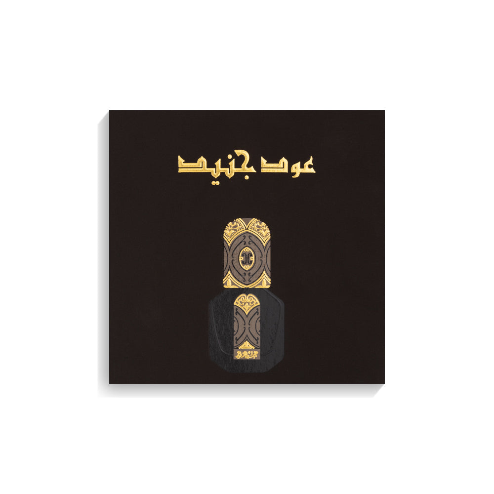 دهن عود جنيد - للجنسين - زيت عربي - 3مل