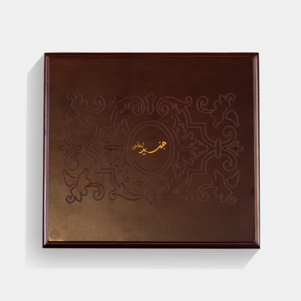 طقم العود - للجنسين