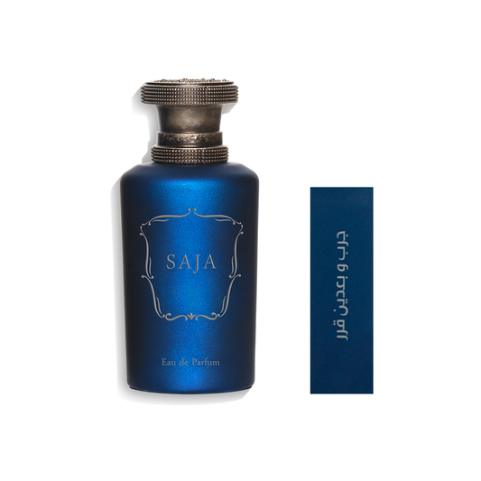 عطر سجى - رجالي-عطر غربي - 75 مل