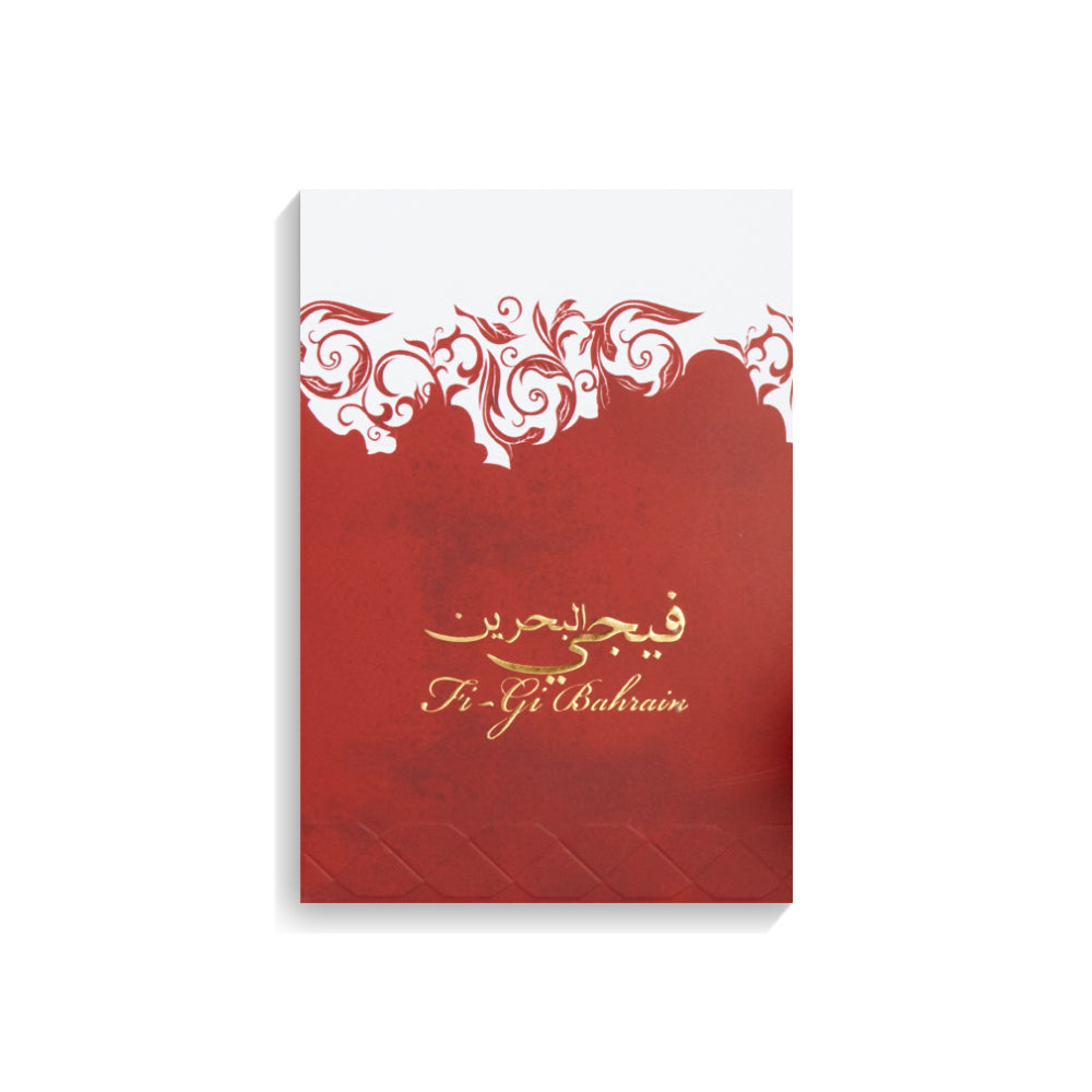 FiGi Bahrain - For him and her - Arabic Oil - 60 ML