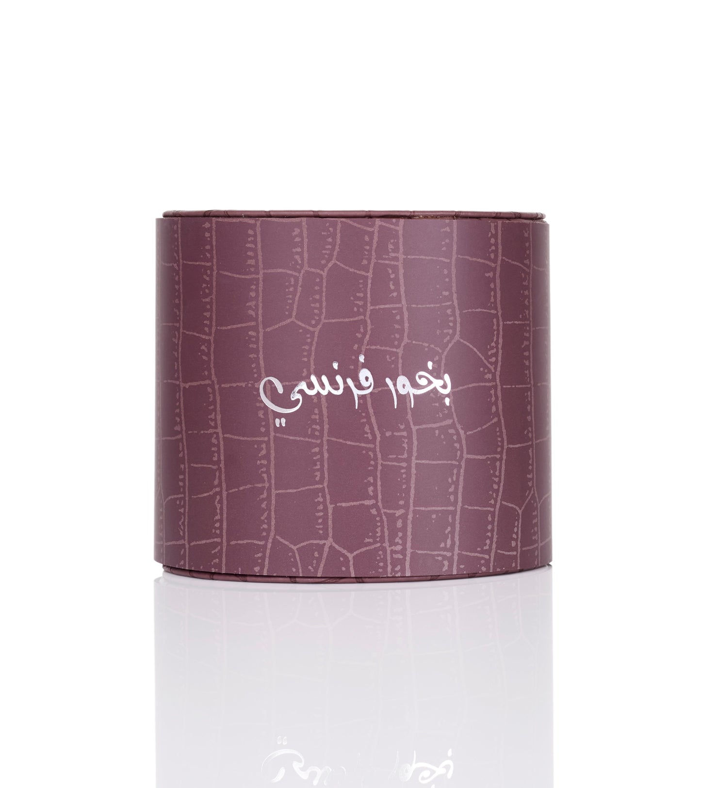 Bakhoor Farancy - For him & her - French Arabic Bakhoor - 60 grams - Junaid Perfumes