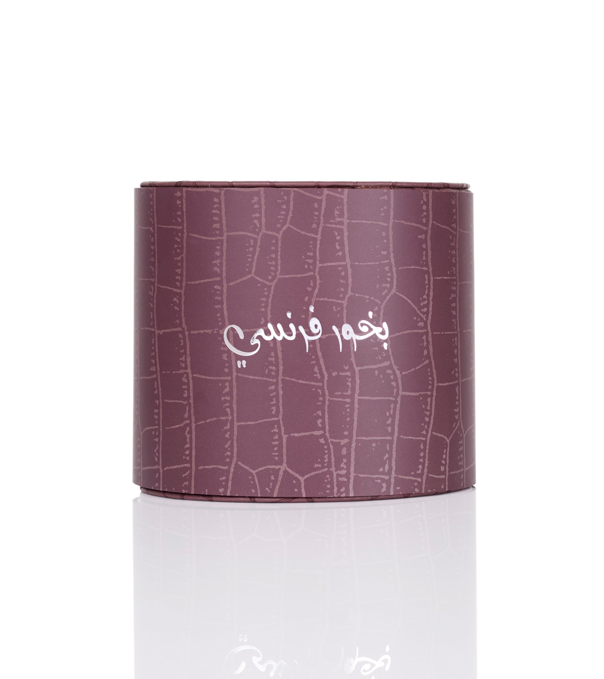 Bakhoor Farancy - For him & her - French Arabic Bakhoor - 60 grams - Junaid Perfumes