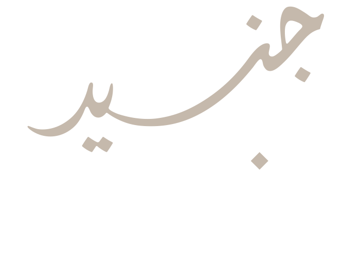 Junaid Perfumes